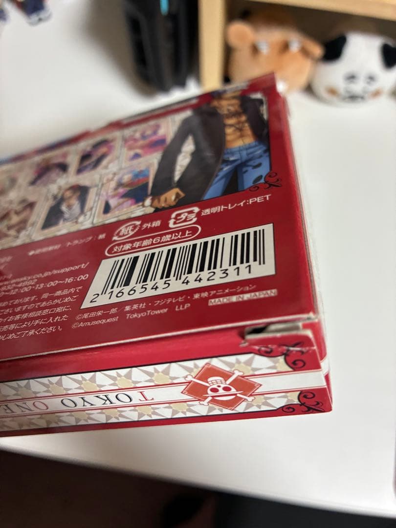 ★希少•未開封品★ 【東京 ワンピースタワー 限定トランプ】