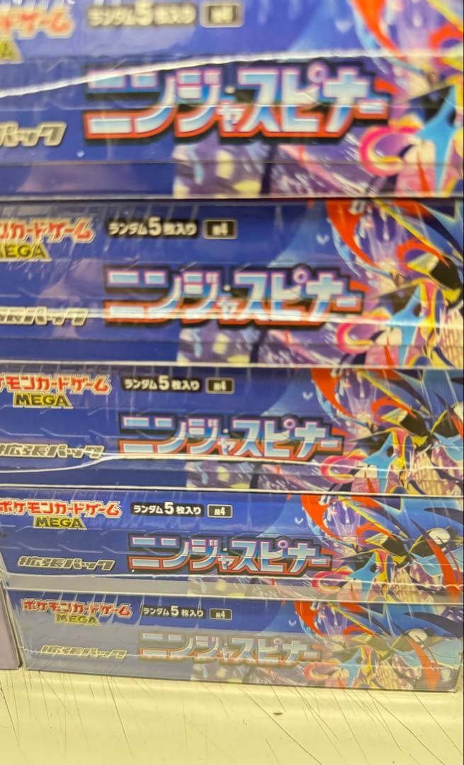 ポケモン ニンジャスピナー ランダム 未開封 1個