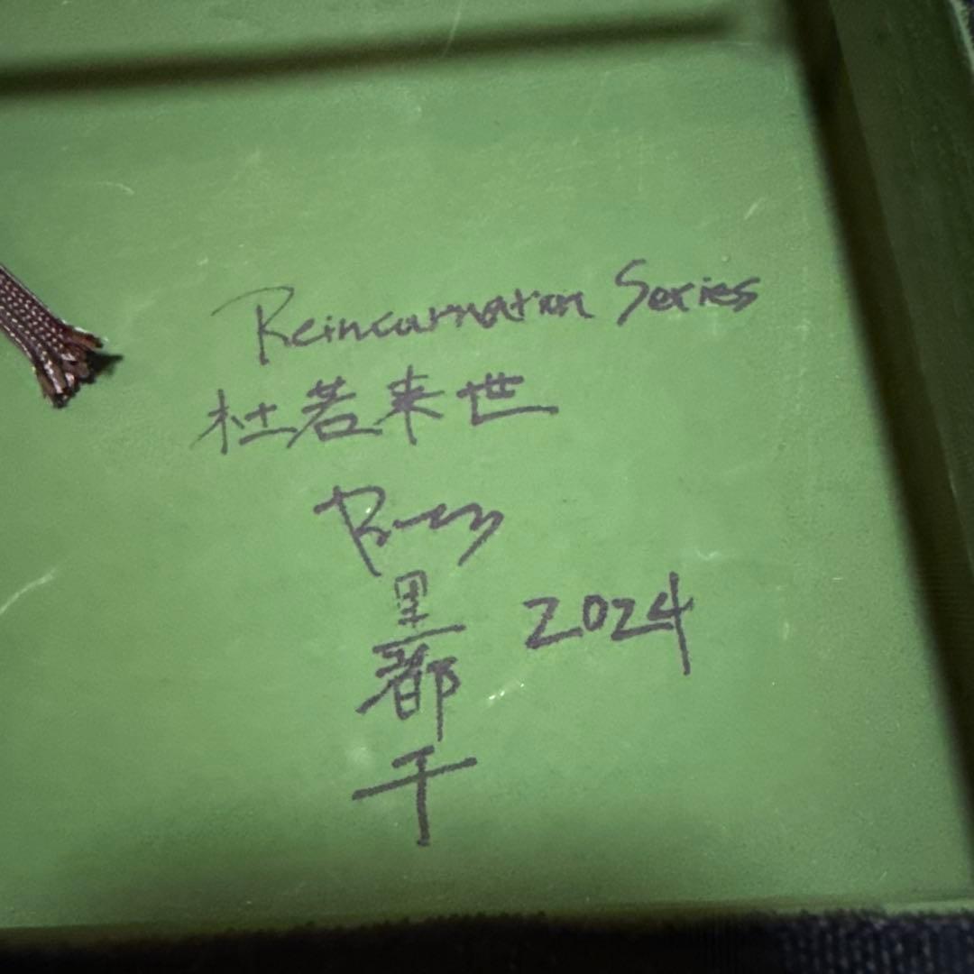 アーティストRITSUKO 輪廻転生Ⅲ 【杜若来世】絵画原画