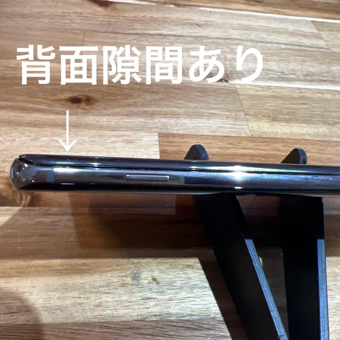 C885 docomo SIMロック解除済みGalaxy S10+