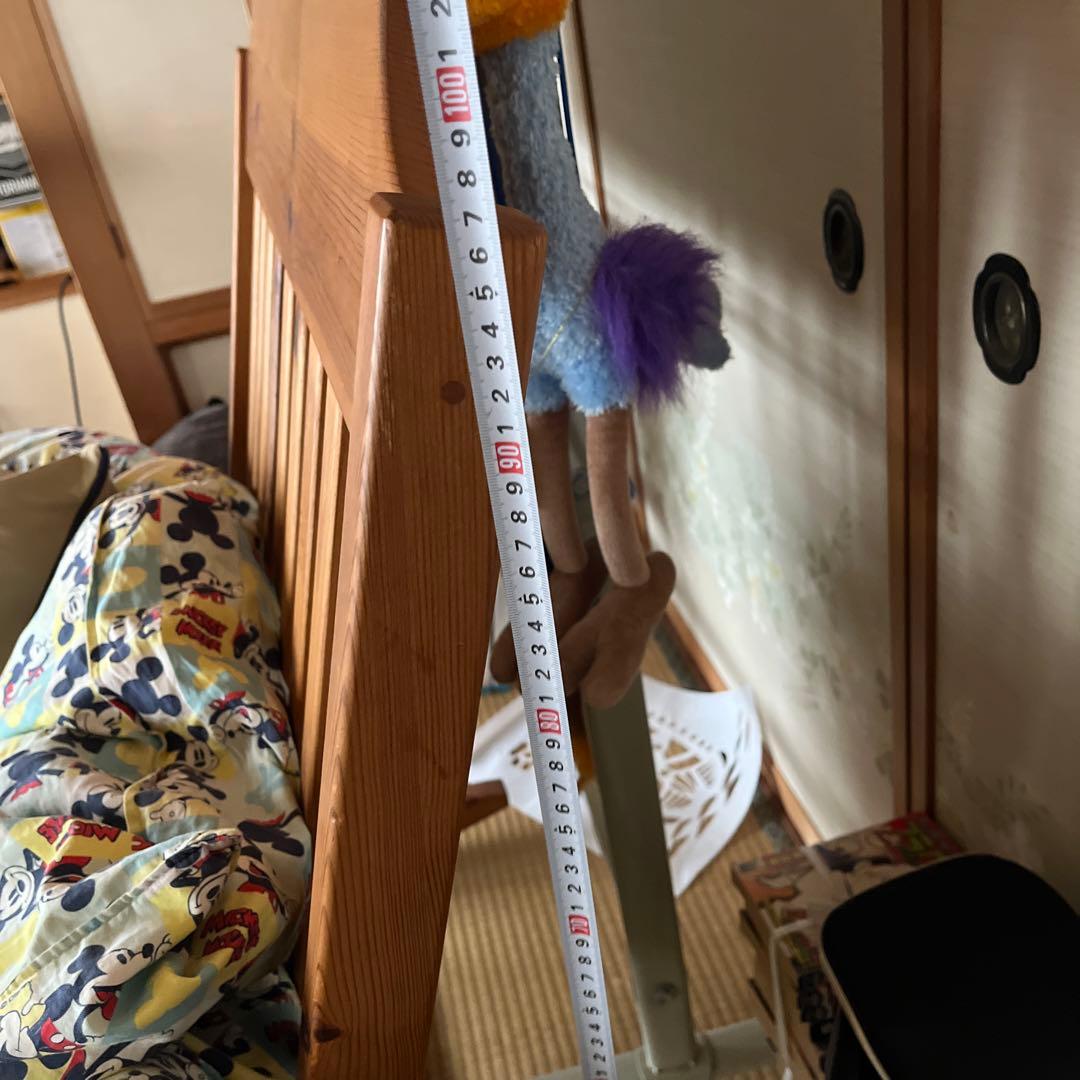 ロッキングチェアー　２人掛け　特別注文品