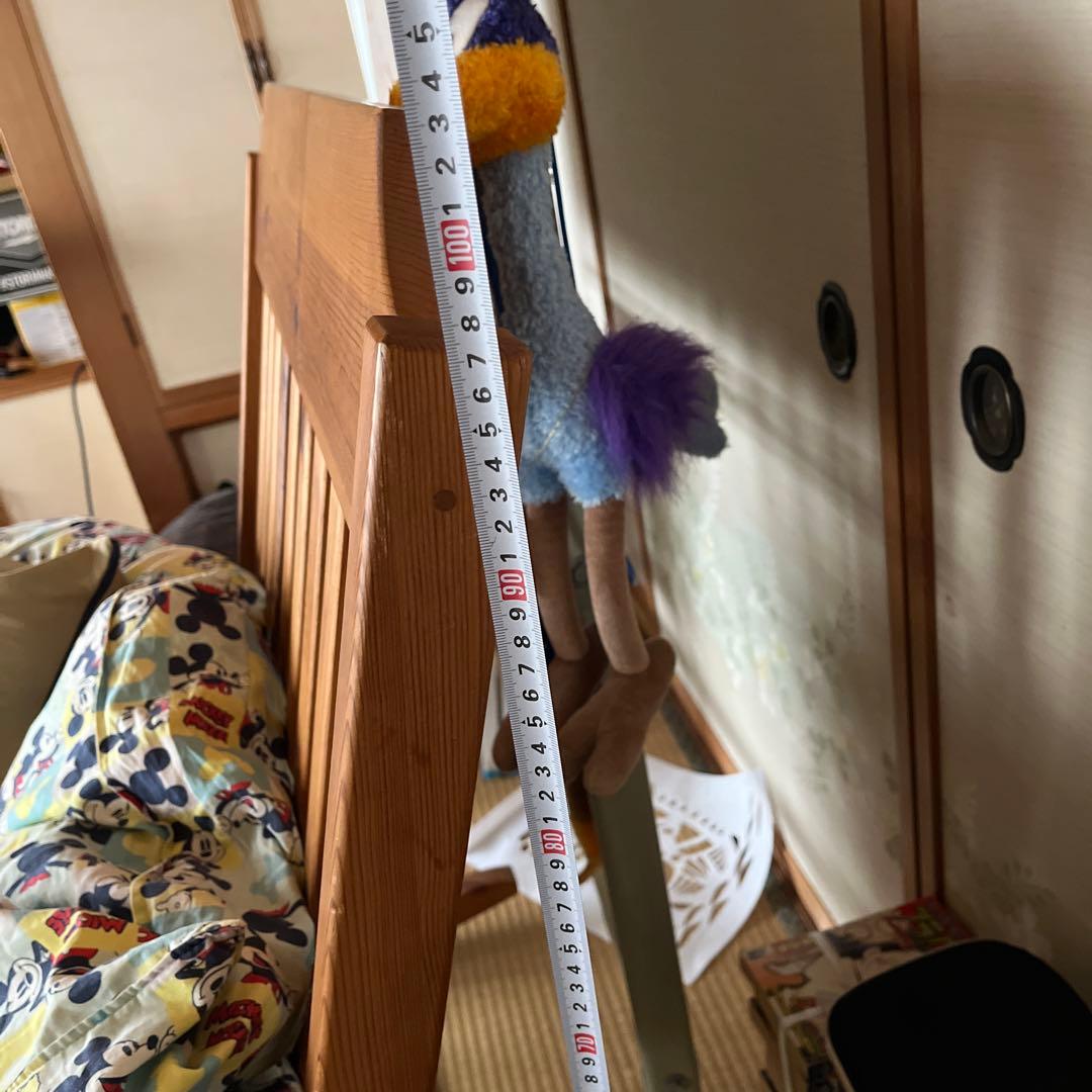 ロッキングチェアー　２人掛け　特別注文品