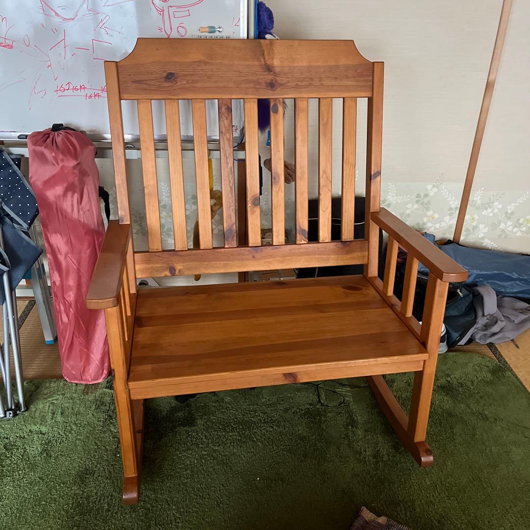 ロッキングチェアー　２人掛け　特別注文品