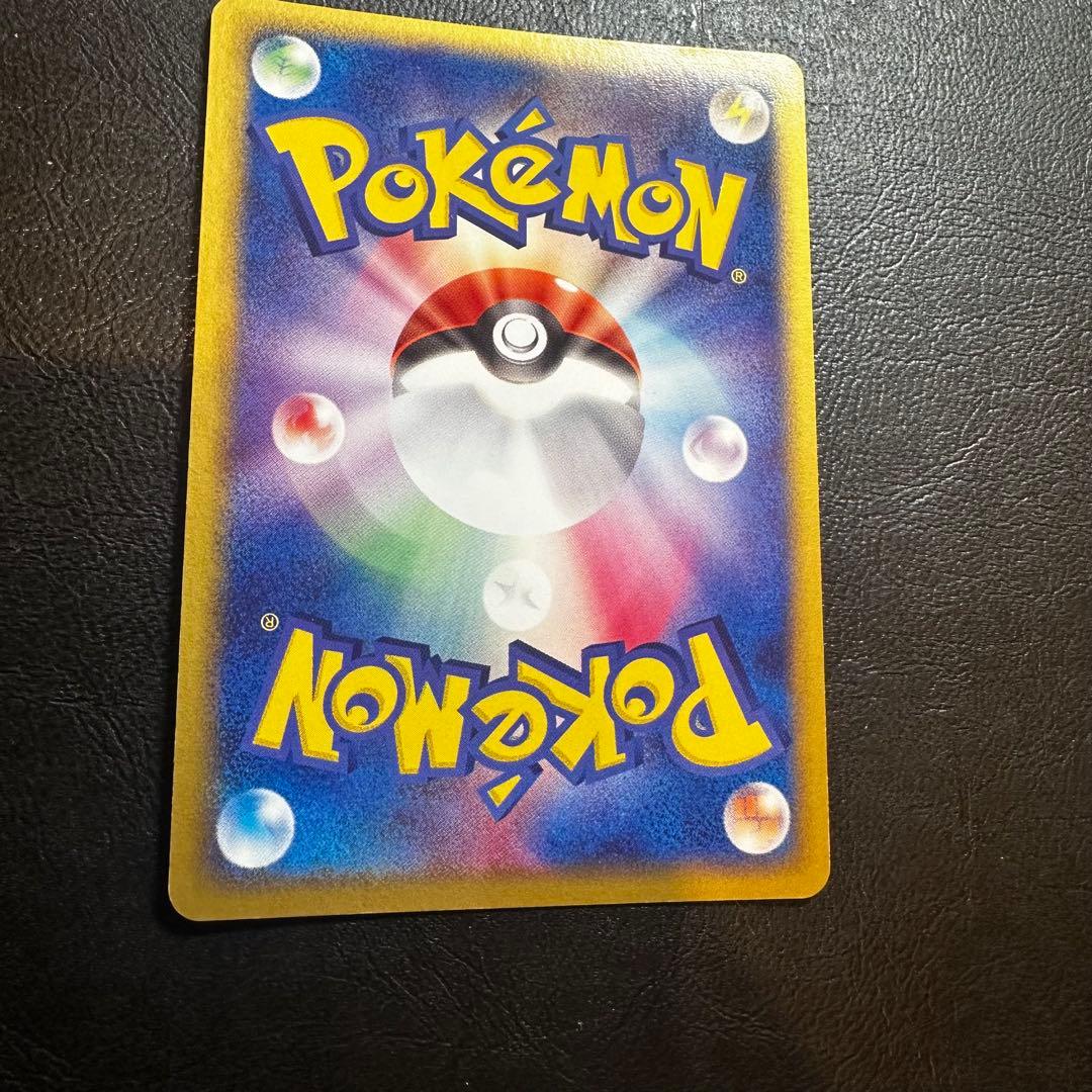 ジラーチ　蒼空の激突　075 ほしのねがい　ファーストエディション