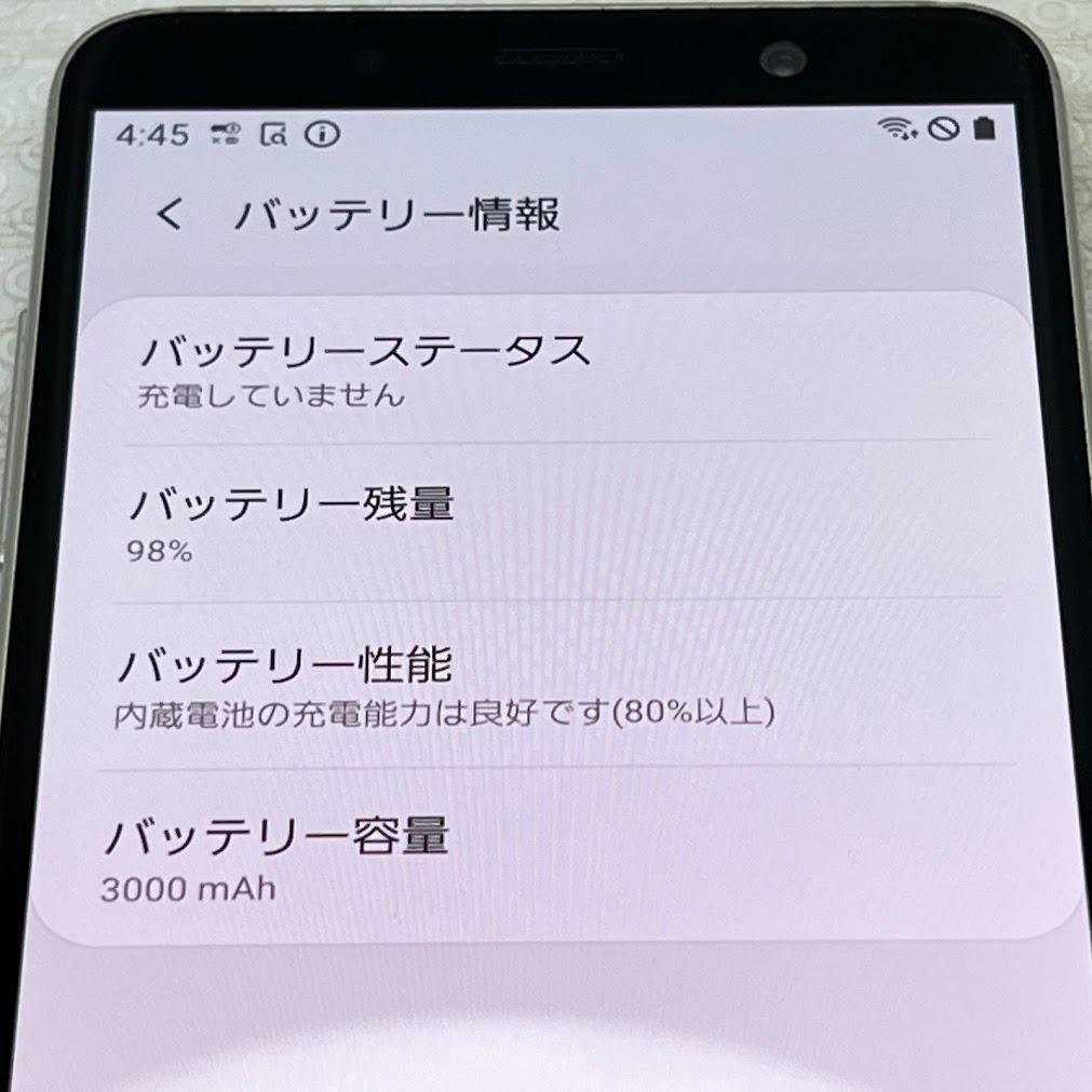Galaxy Feel2 ◆ 4GB/32GB / SC-02Lフロストホワイト