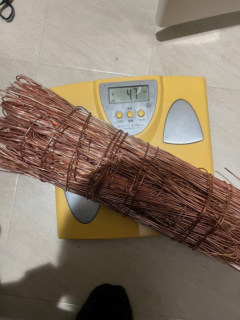 ピカ銅　4.7kg