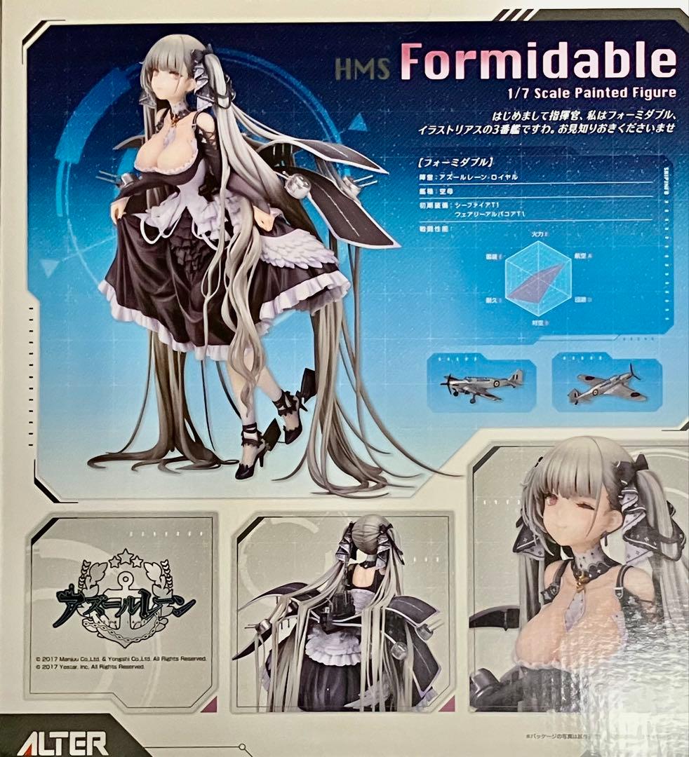 アルター　アズールレーン　フォーミダブル　1/7スケールフィギュア
