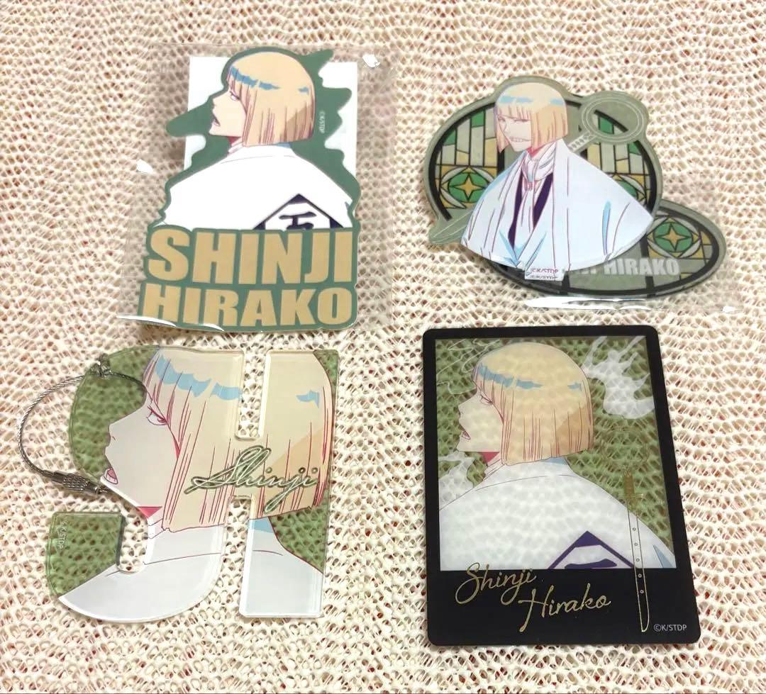 BLEACH 平子セット