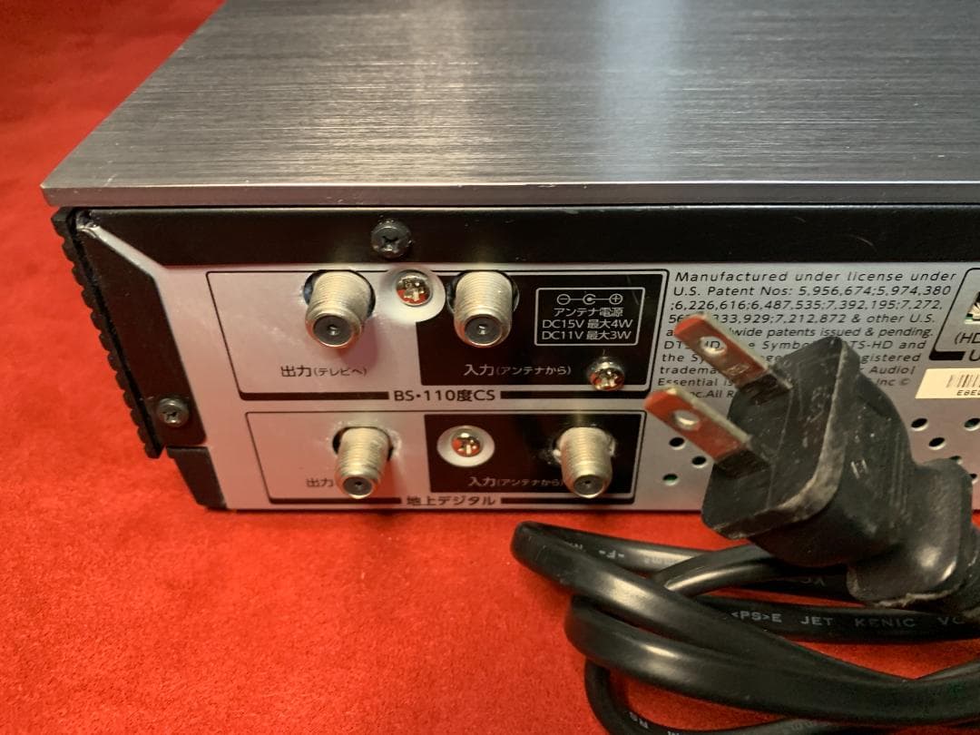 東芝 REGZA 整備済み 8番組同時録画 DBR-M190 タイムシフトマシン