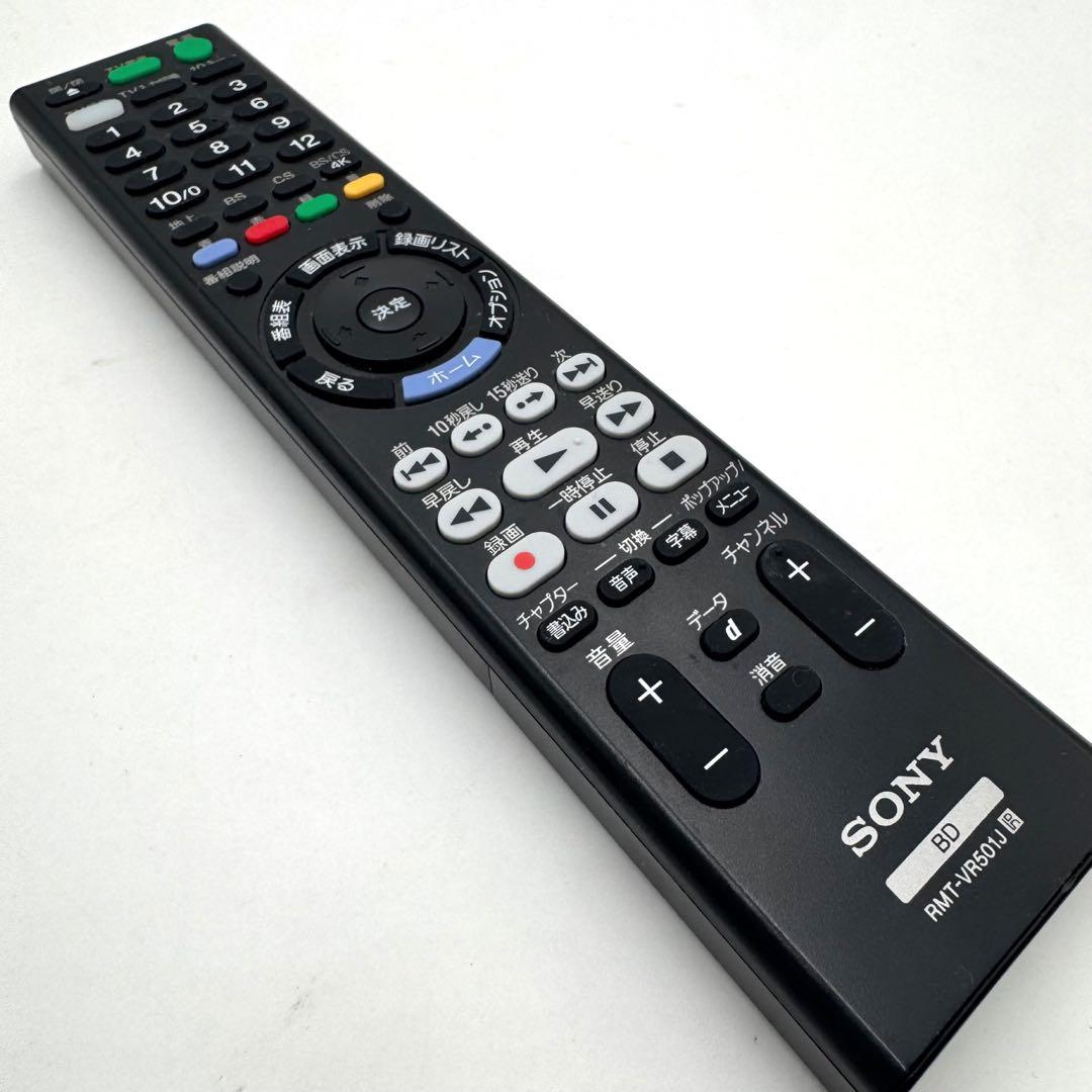 ✨極美品✨SONY BDレコーダー 4K HDD1TB BDZ-FBW1000