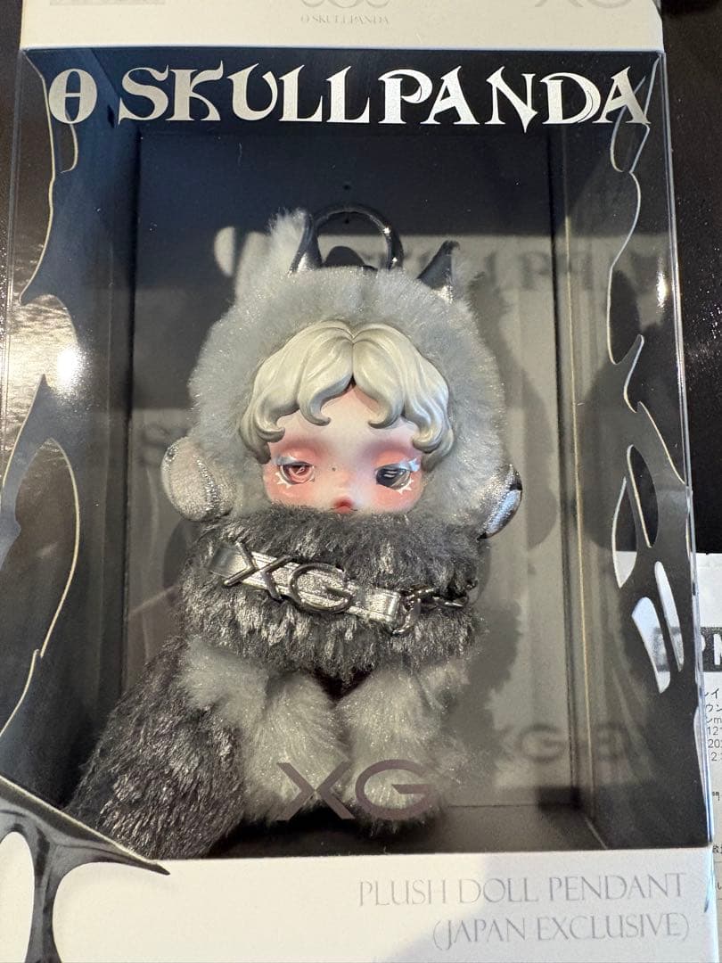 SKULLPANDA XG 日本限定 ぬいぐるみペンダント スカルパンダ