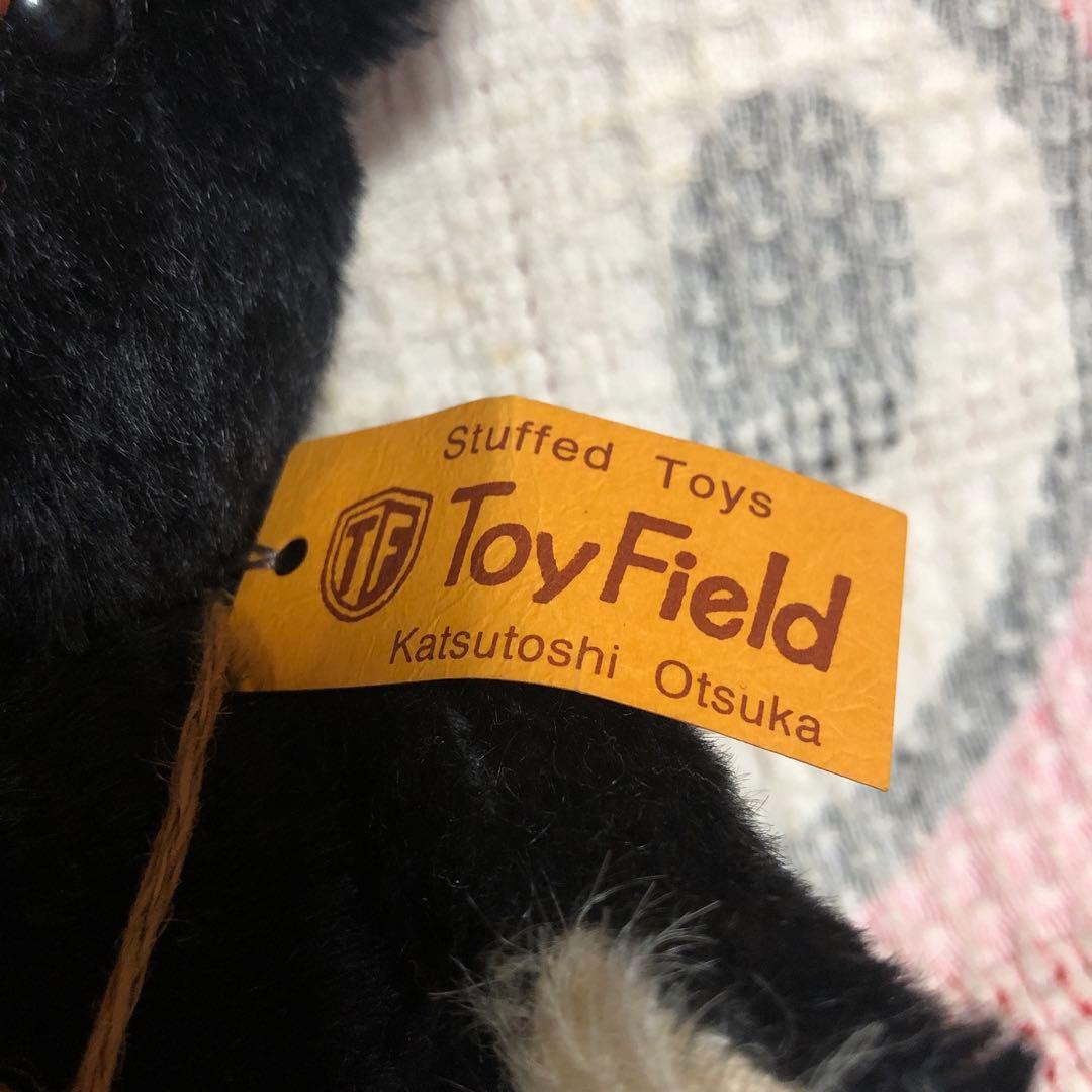 大塚勝俊 Toy Field テディベア　中古品