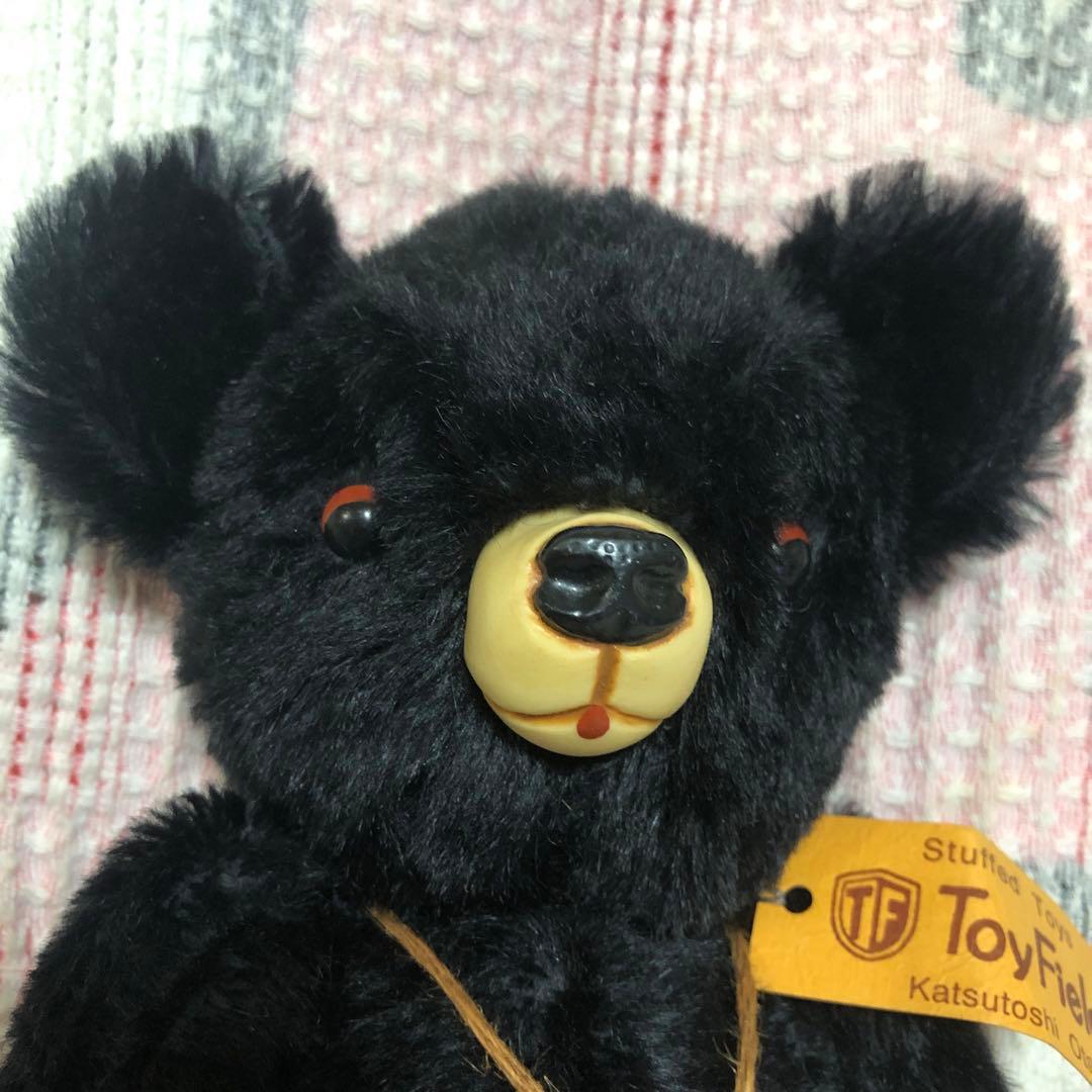 大塚勝俊 Toy Field テディベア　中古品