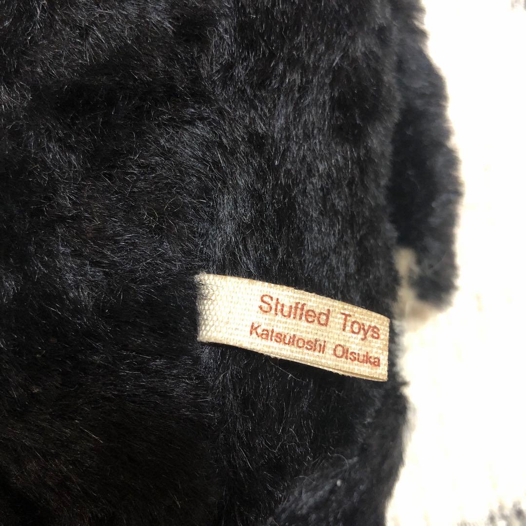 大塚勝俊 Toy Field テディベア　中古品