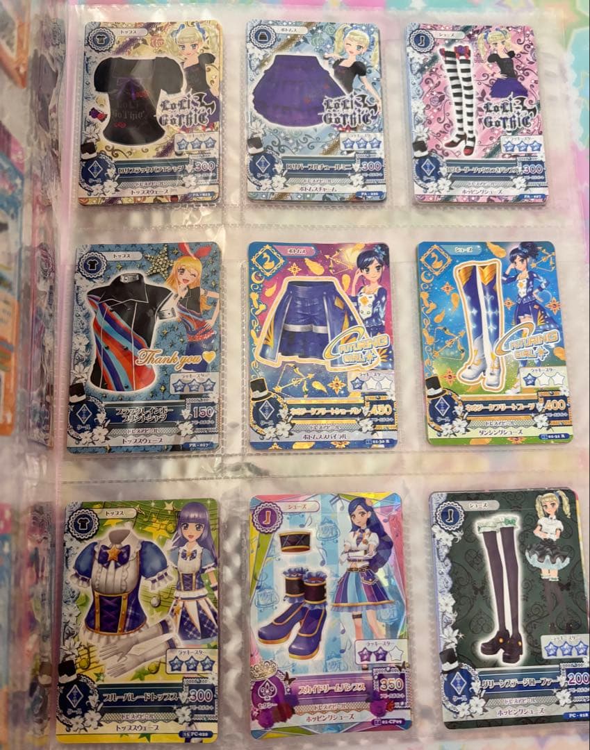 す*)様 劇場版アイカツ大スター宮いちご祭り1番くじA賞バインダー　アイカツカー