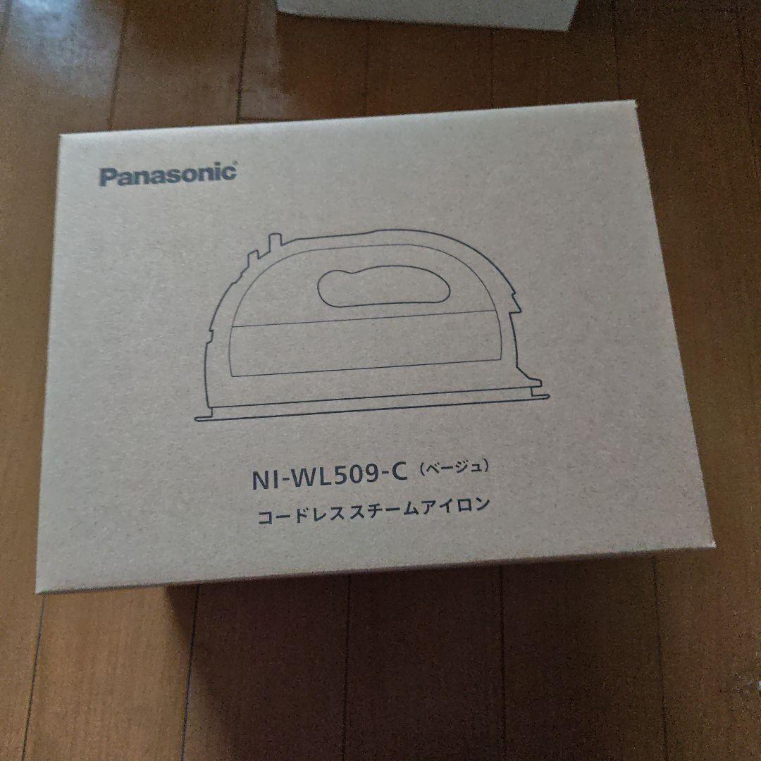 Panasonic コードレスアイロン