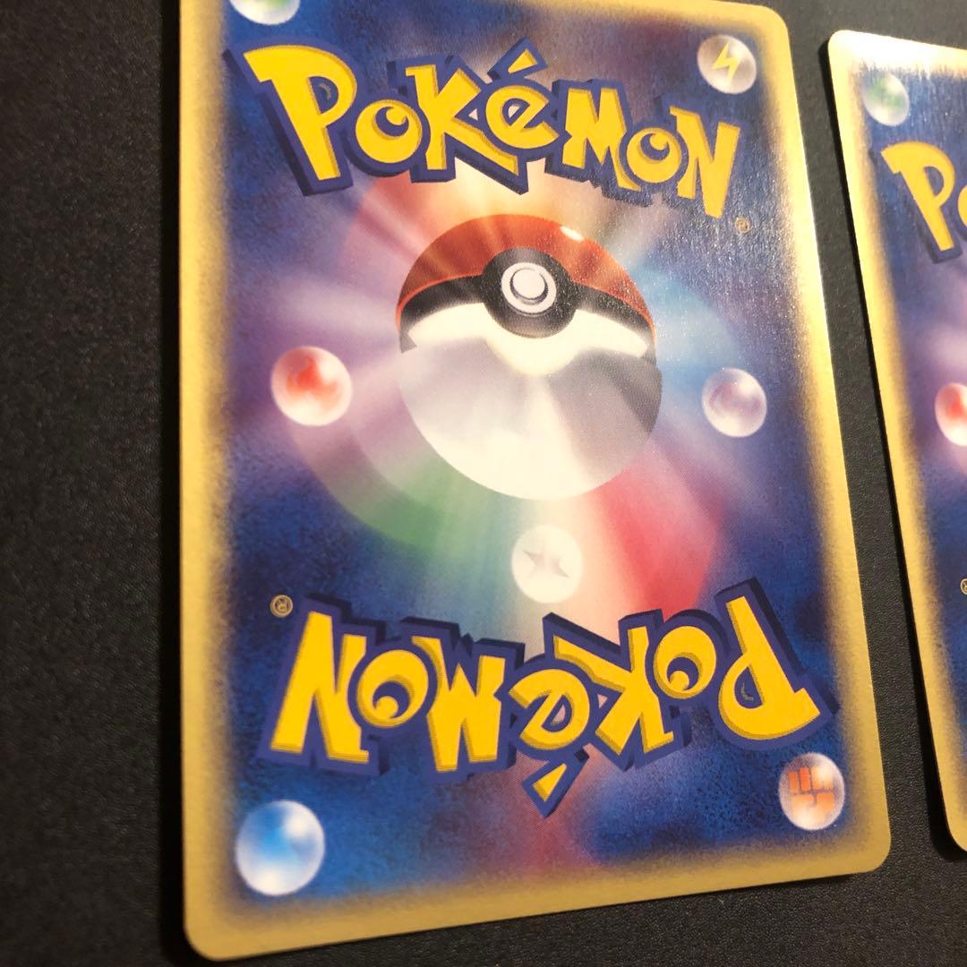 ポケモンカード　セブンイレブン　プロモ　ニャース　セット