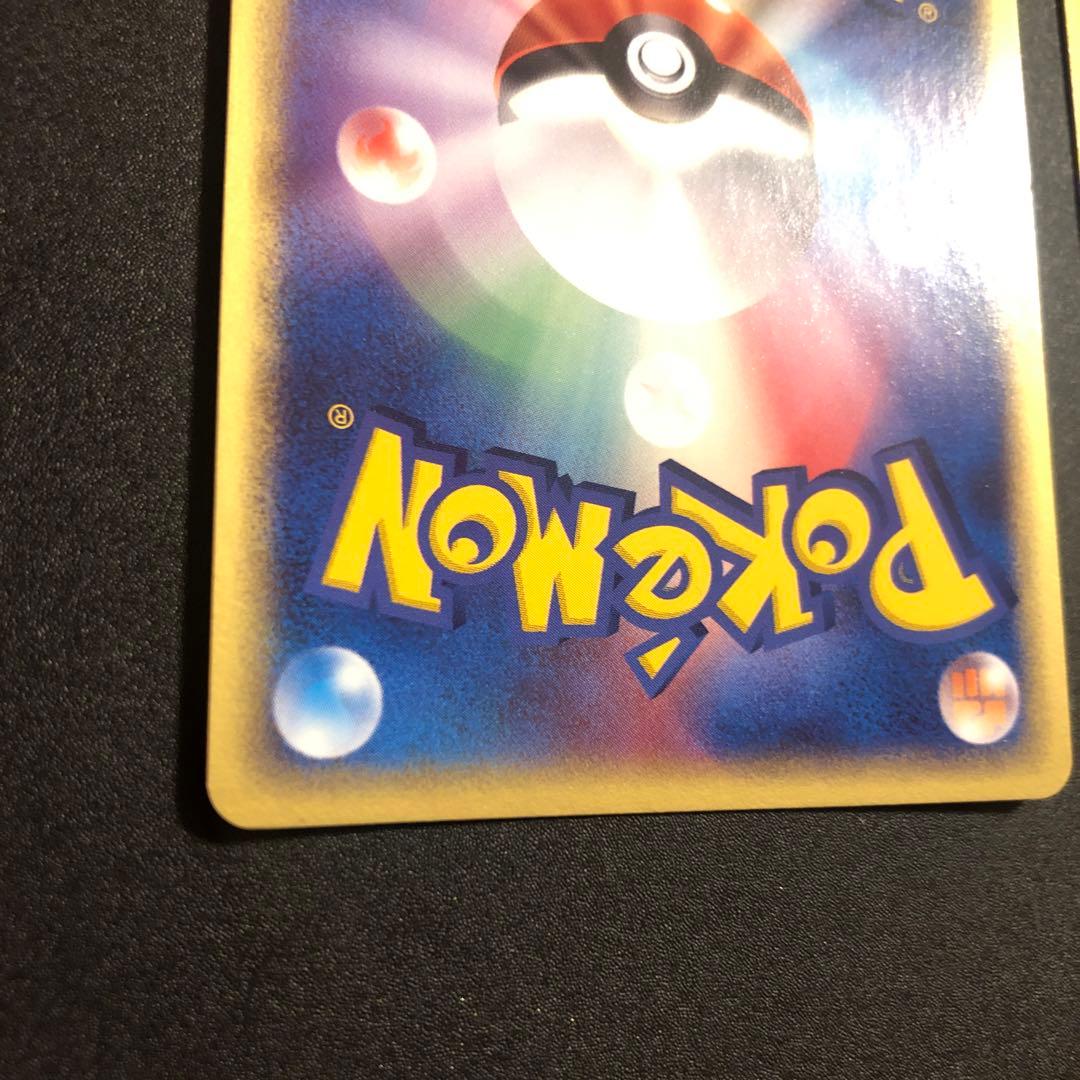 ポケモンカード　セブンイレブン　プロモ　ニャース　セット