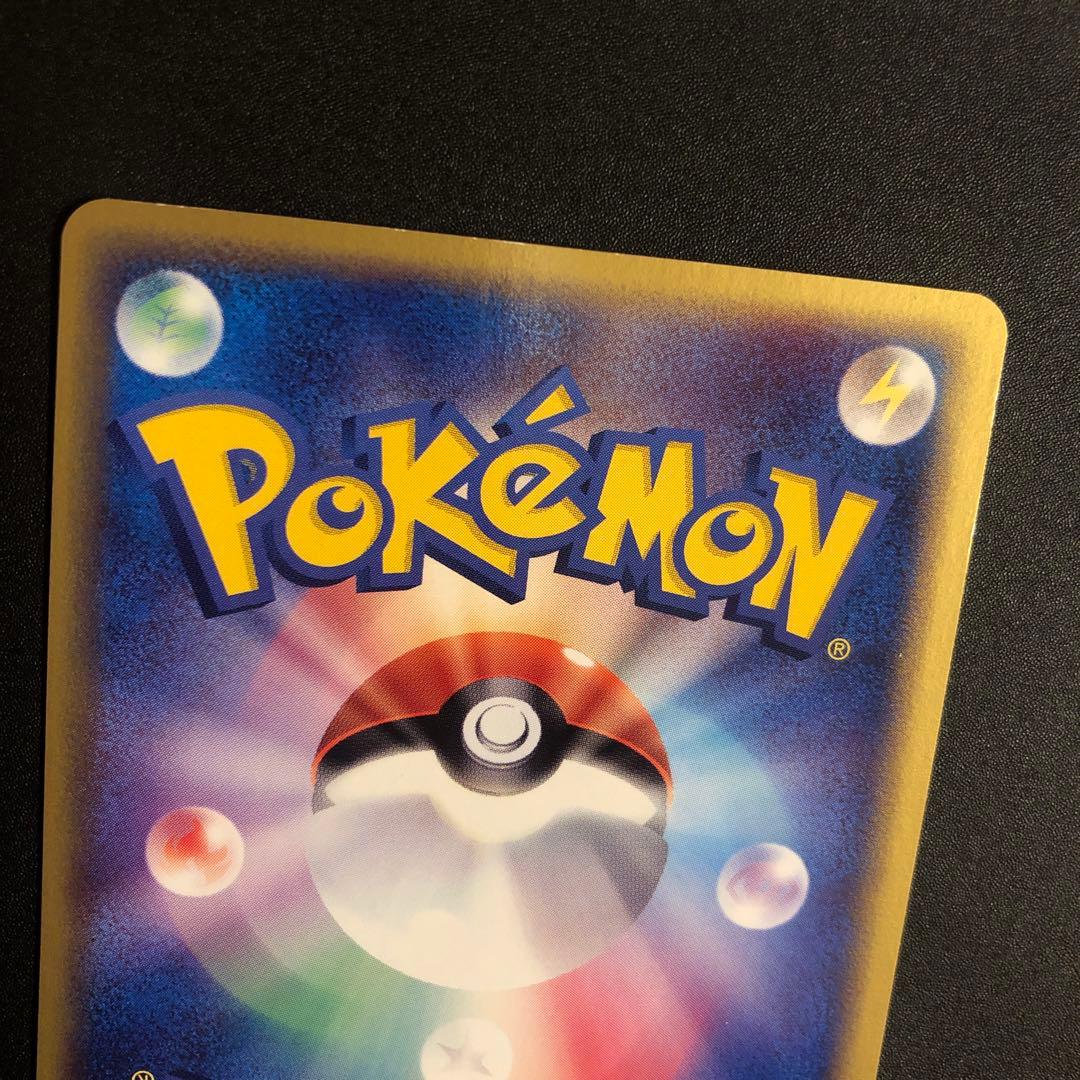 ポケモンカード　セブンイレブン　プロモ　ニャース　セット