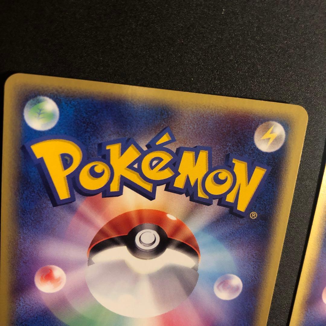 ポケモンカード　セブンイレブン　プロモ　ニャース　セット