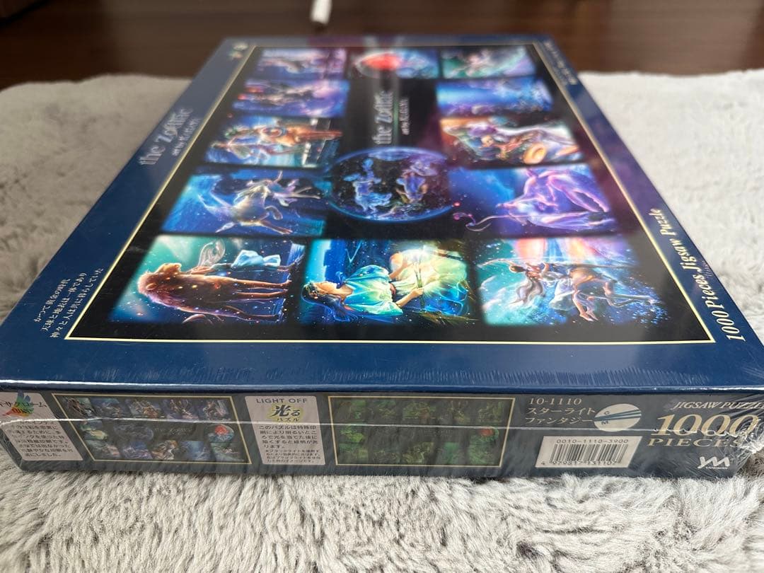 ジグソーパズルスターリーテイルズ the Zodiac by KAGAYA