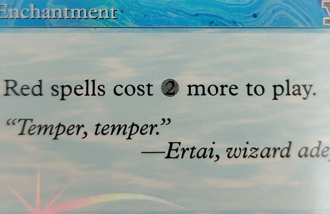 MTG 寒け/Chill アリーナ　FOIL　②4種類色違い