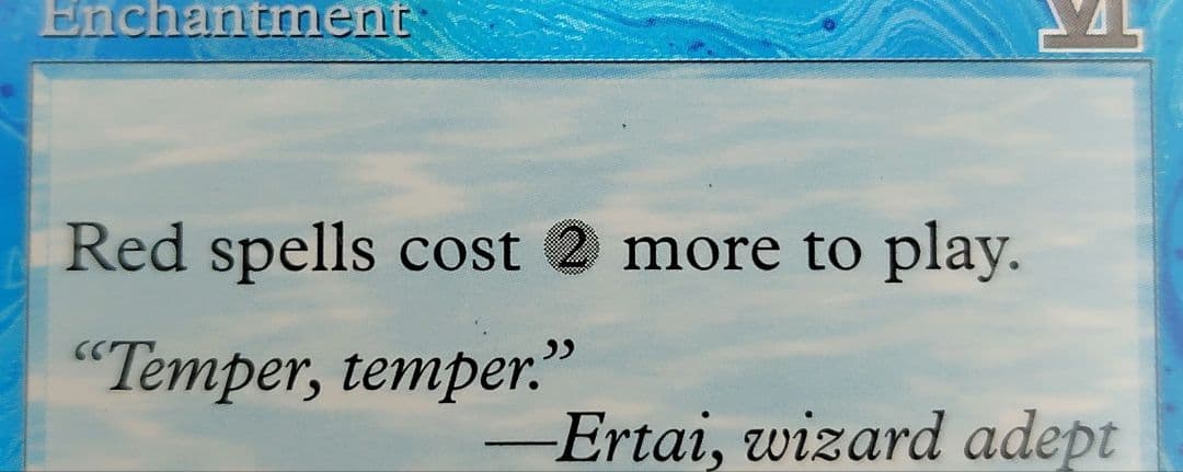 MTG 寒け/Chill アリーナ　FOIL　②4種類色違い