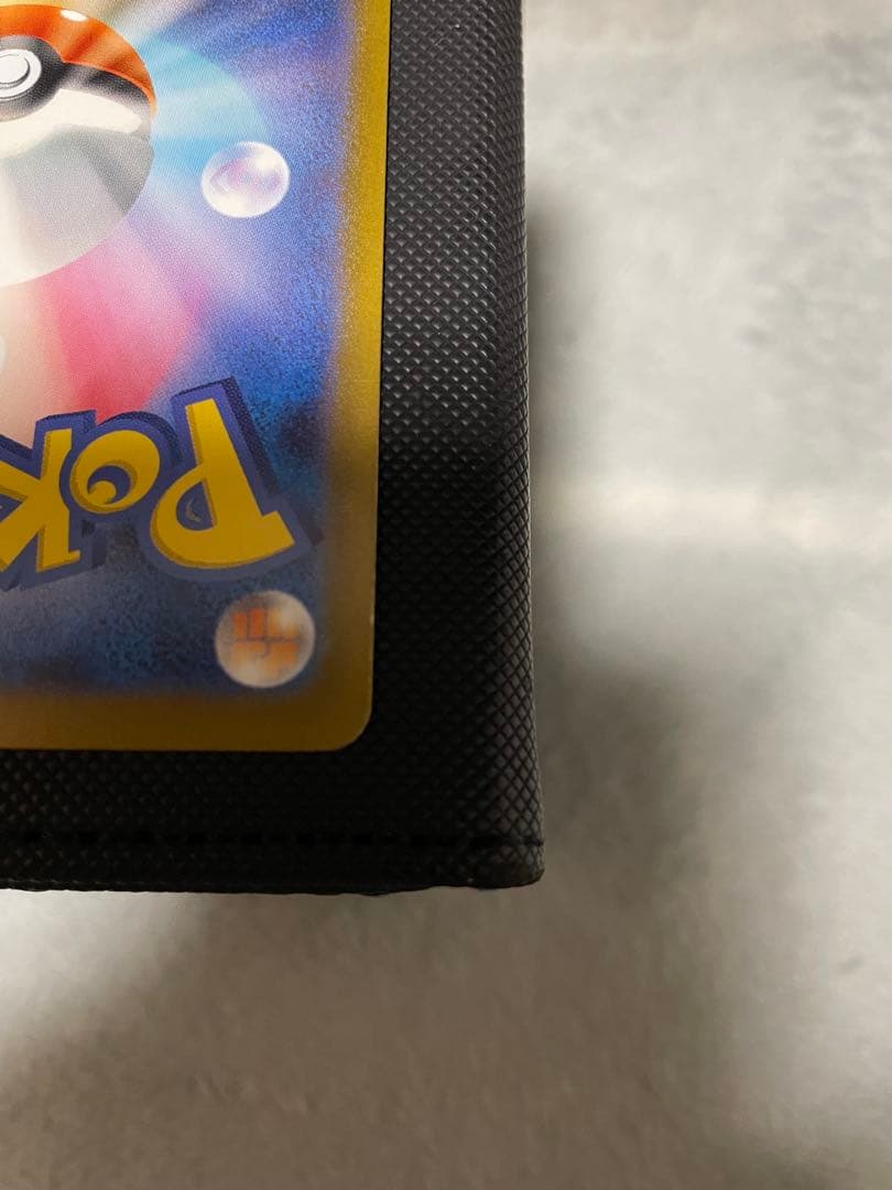 リーリエの決心 SR MEGA 拡張パック メガブレイブ 086/063