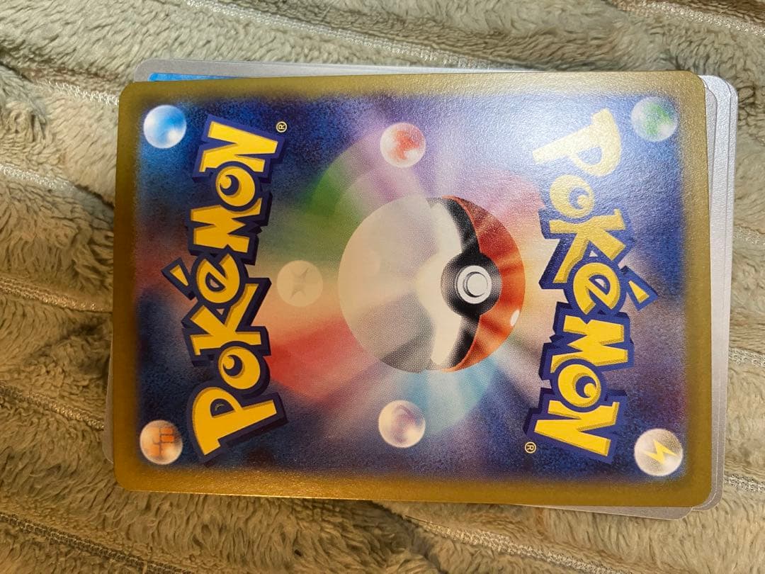 ポケカ　ムニキス　ニャース　sar