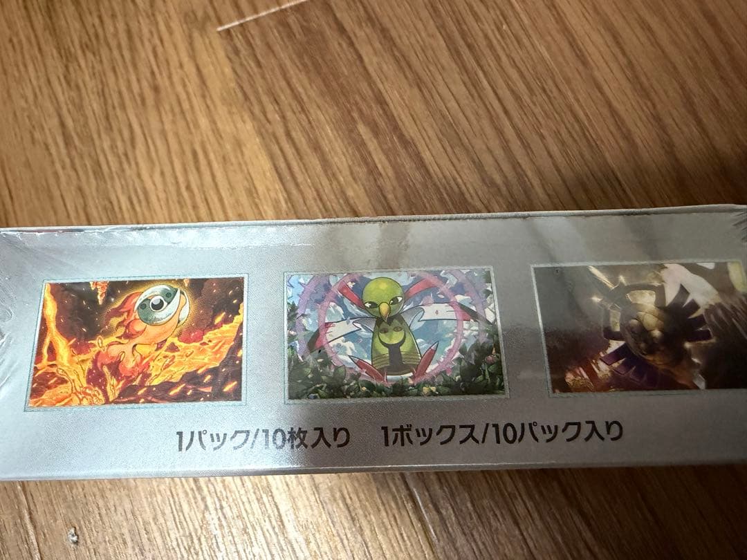 テラスタルフェスex シュリンク付き 新品未開封　 2box 箱潰れあり