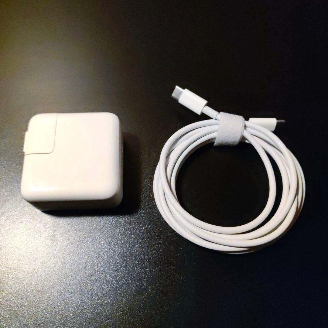 Apple M1 MacBook Air ゴールド【8GB/256GB SSD】