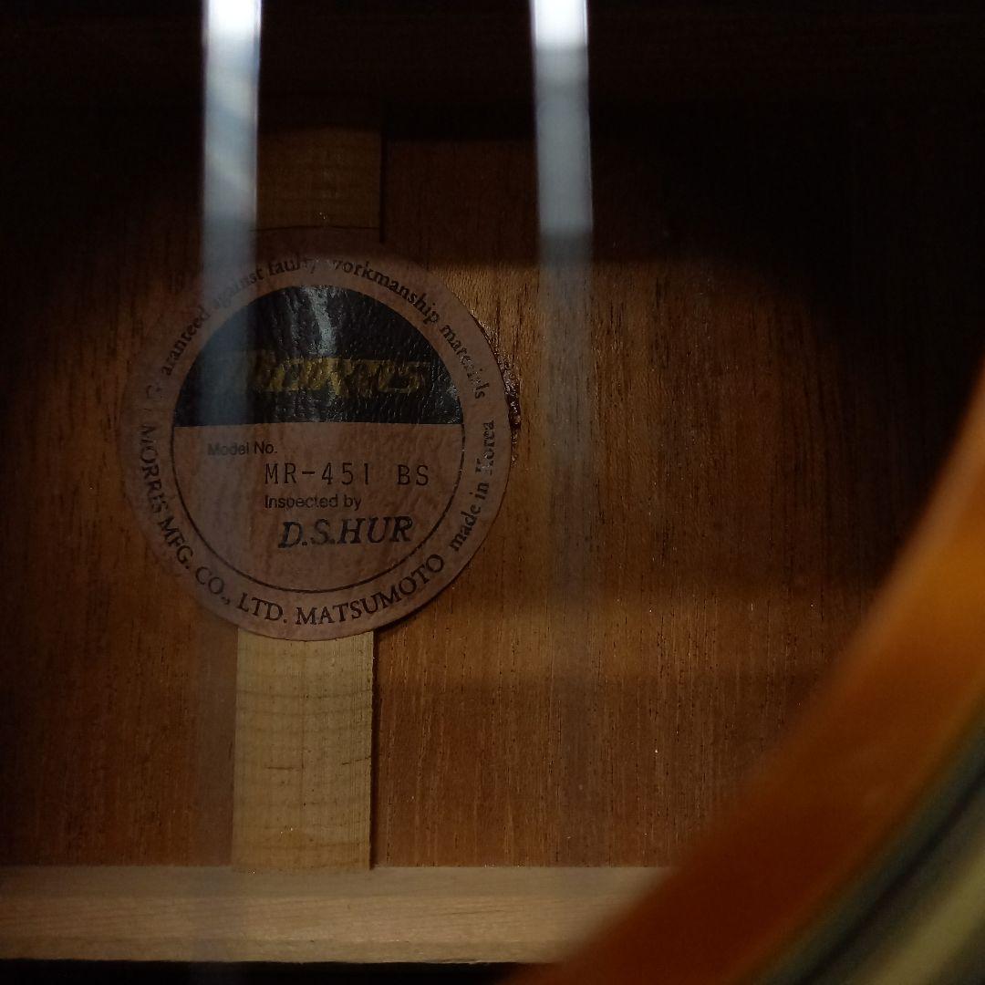 Morris エレアコ MR-451 BS ランブラー サンバースト 現状渡し