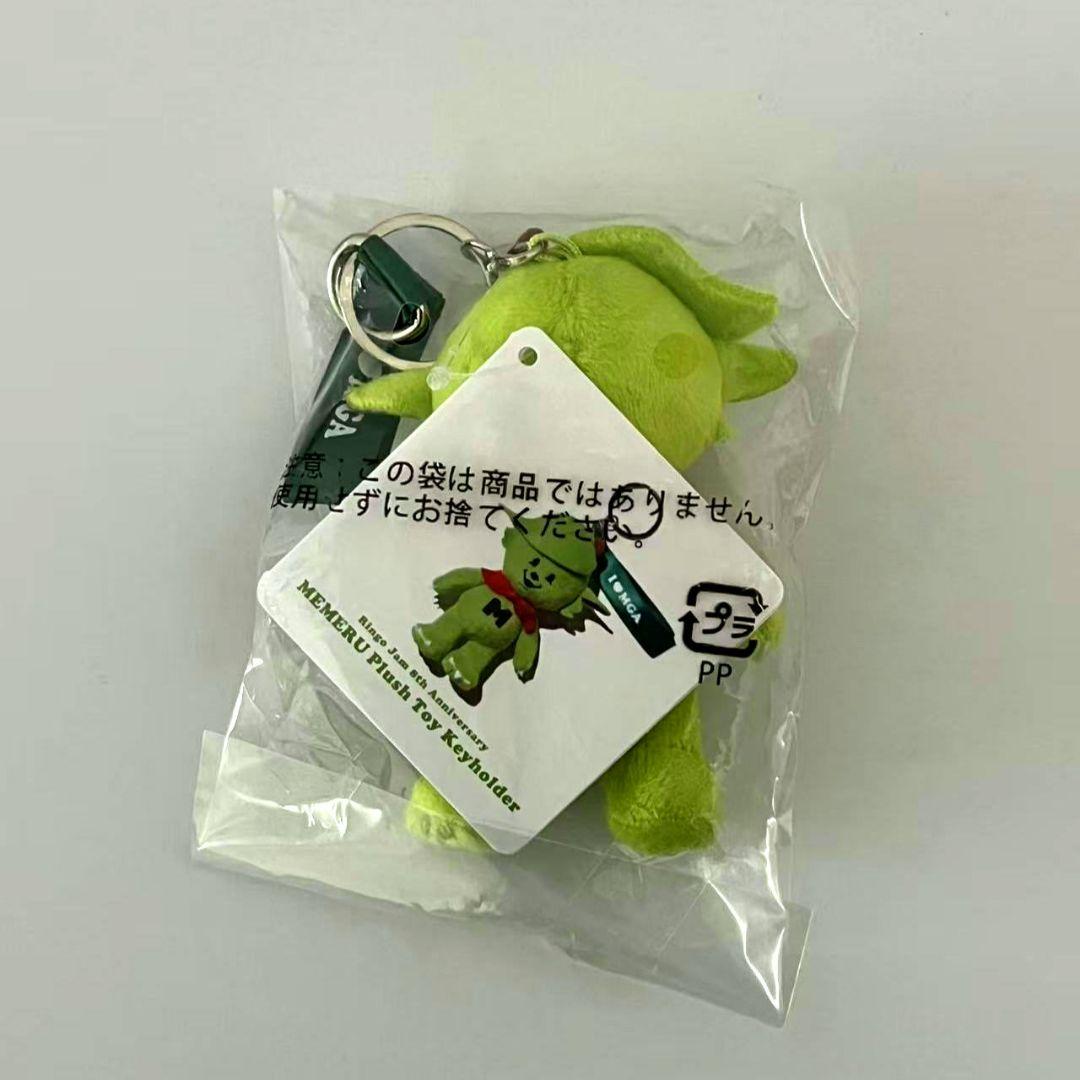Mrs. GREEN APPLE メメルキーホルダー