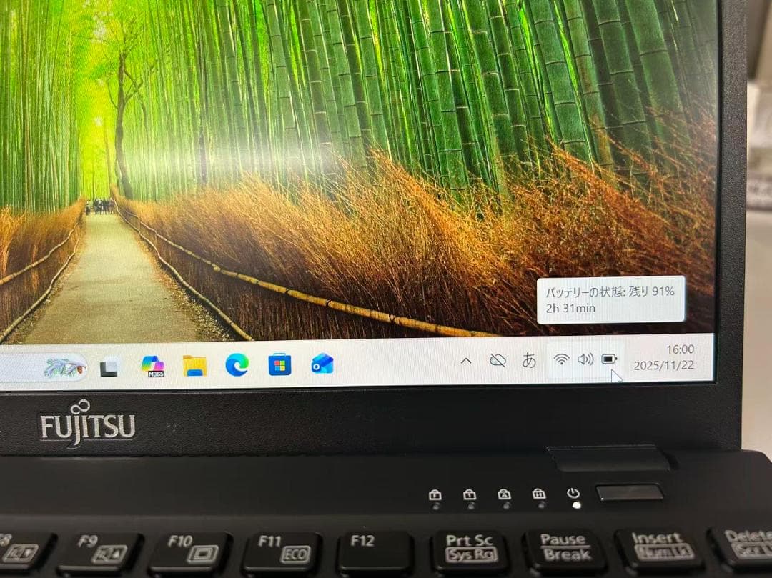 超軽量840g 富士通 LIFEBOOK U9311/M 超美品 オフィスあり
