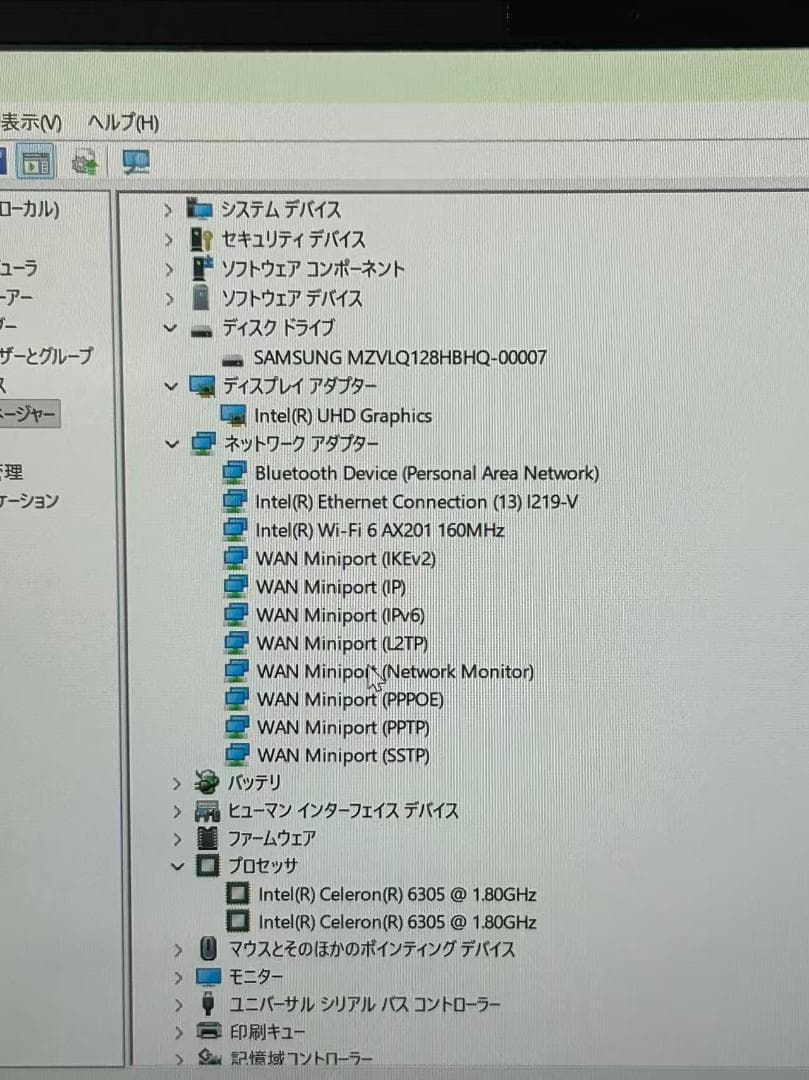 超軽量840g 富士通 LIFEBOOK U9311/M 超美品 オフィスあり