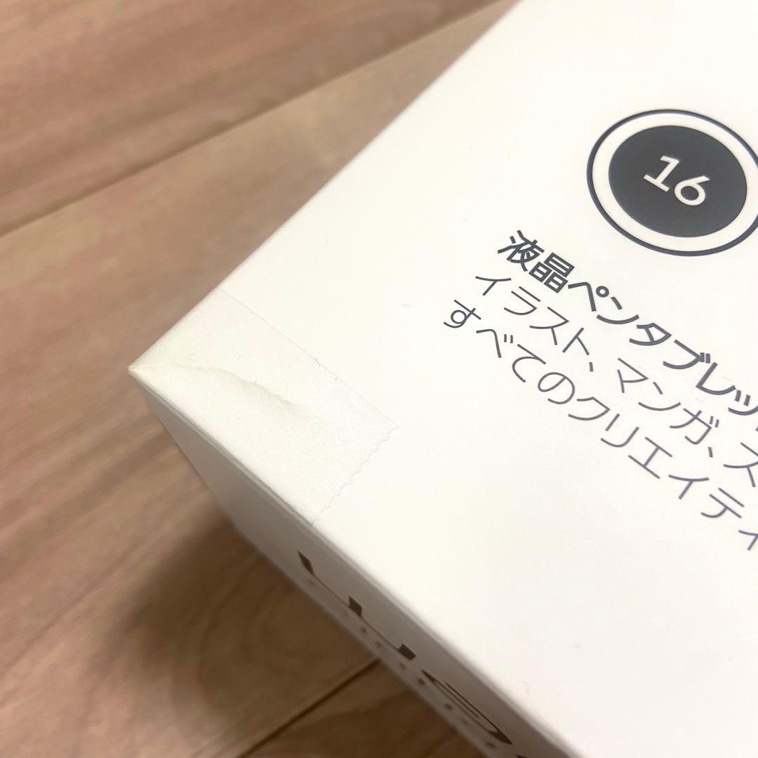 ワコムDTK1660K0D 液晶ペンタブ WacomCintiq16 ＋スタンド