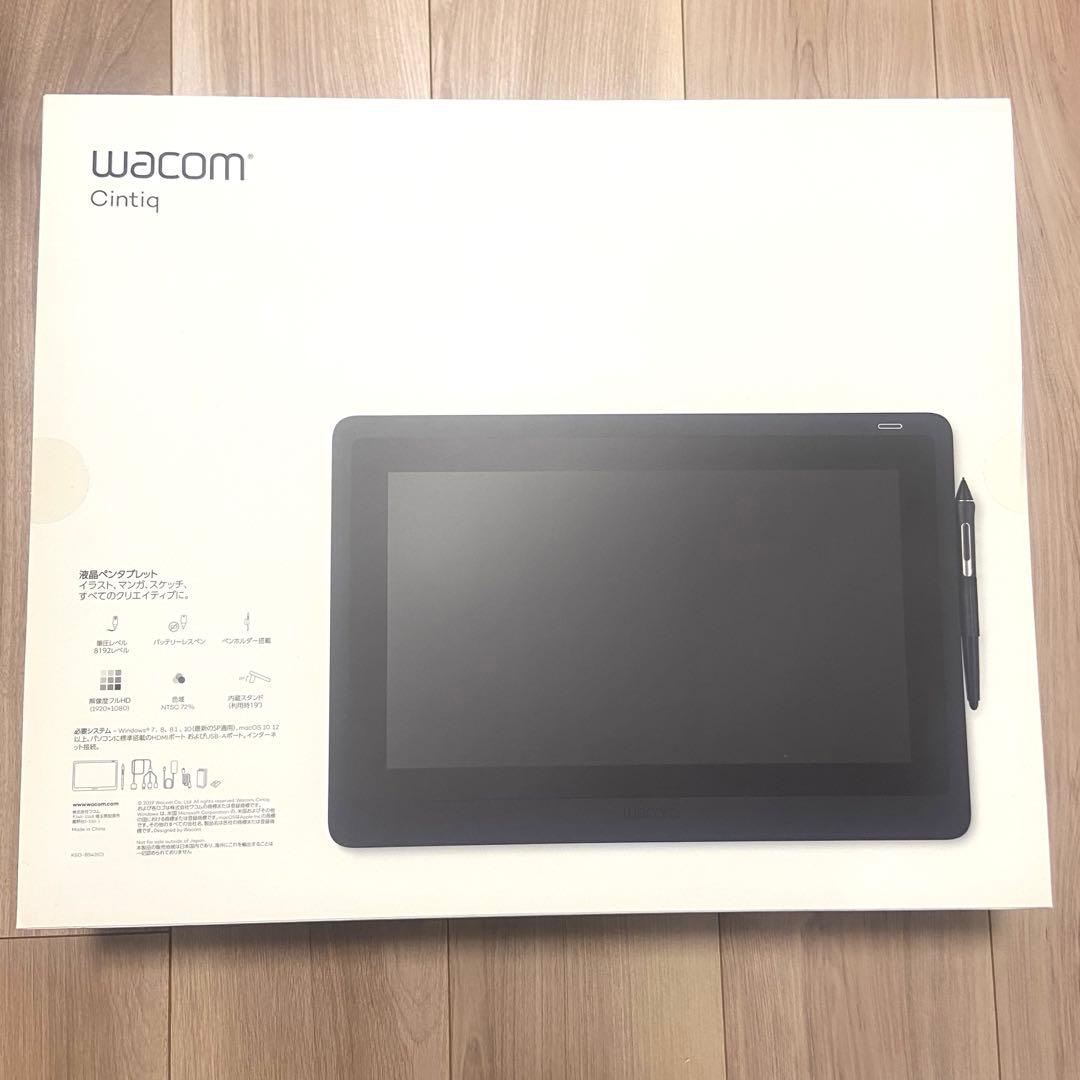 ワコムDTK1660K0D 液晶ペンタブ WacomCintiq16 ＋スタンド