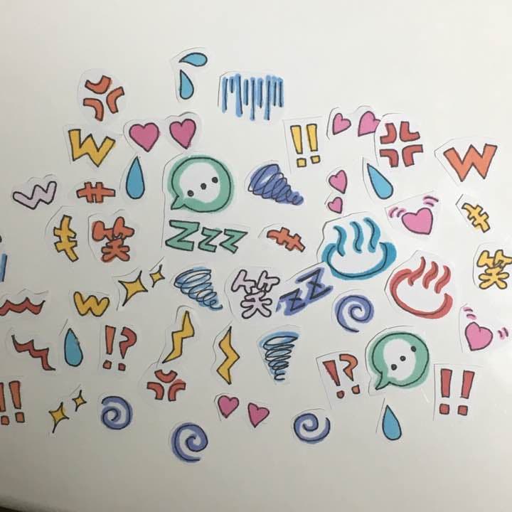 け.感情マークシール 確認用