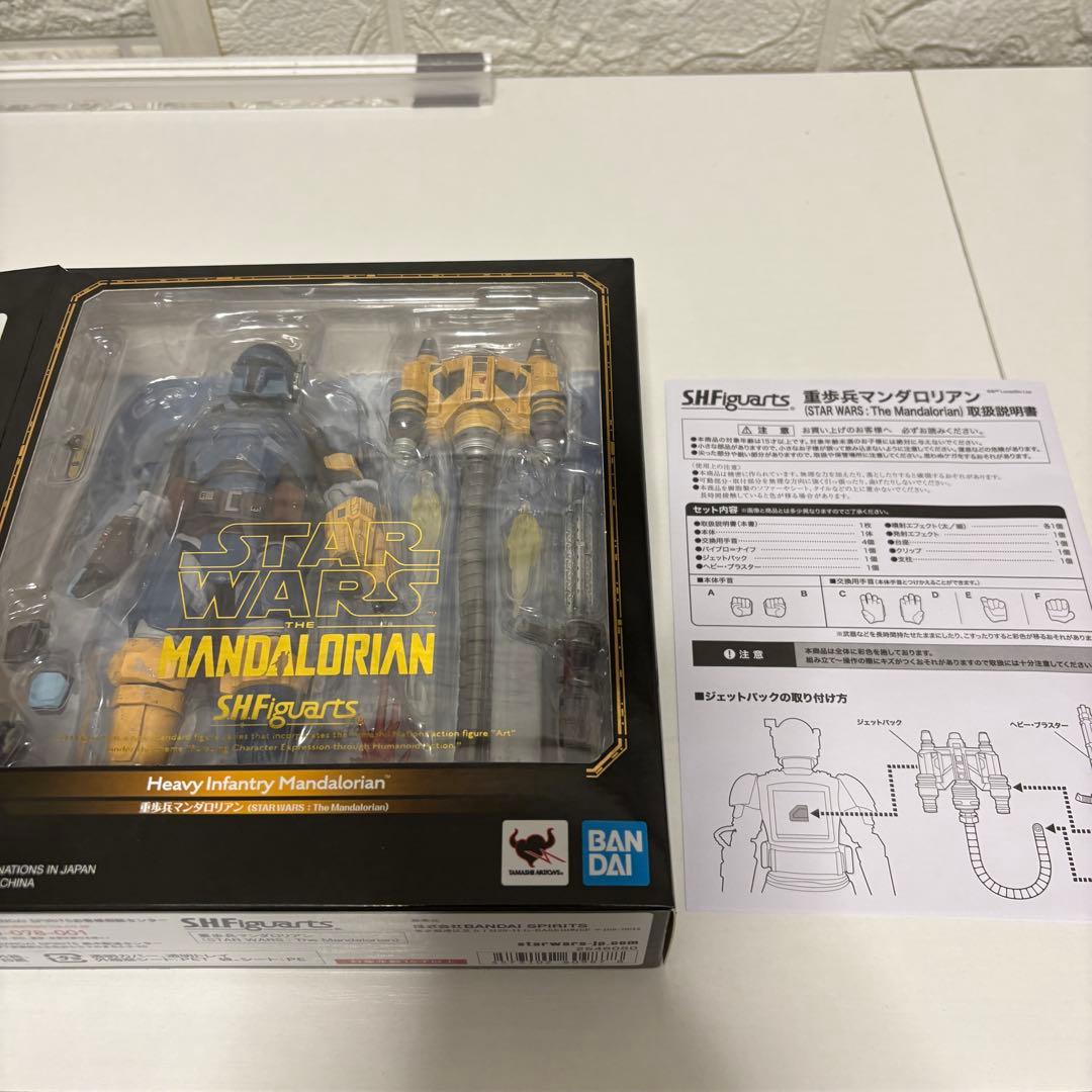 【欠品あり】フィギュアーツ　重歩兵マンダロリアン　スターウォーズ