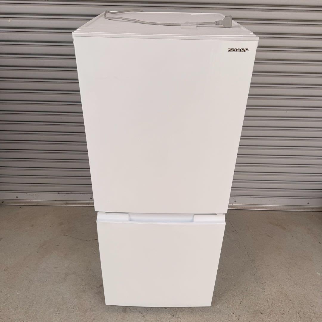 ● 美品 女性オーナー シャープ 冷蔵庫 SJ-D15JJ-W 152L