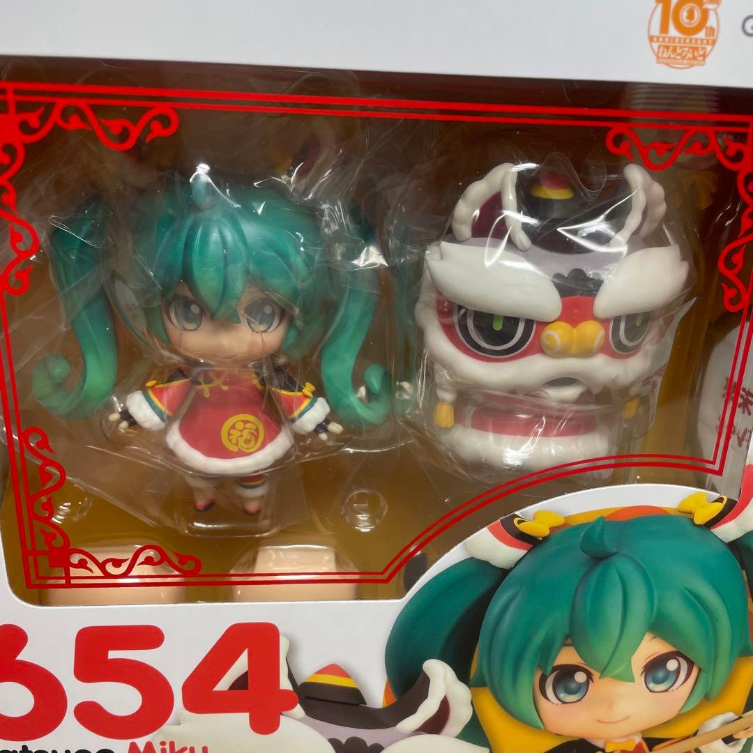 未開封 初音ミク 獅子舞Ver. ねんどろいど 654