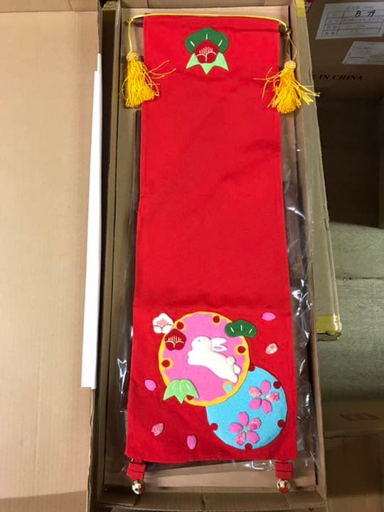 ひなまつり　名前旗　縮緬アップリケ　見本品
