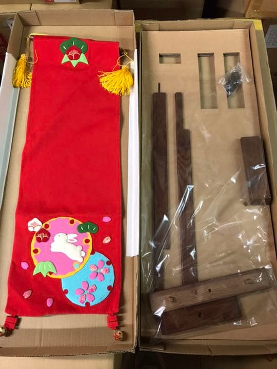 ひなまつり　名前旗　縮緬アップリケ　見本品