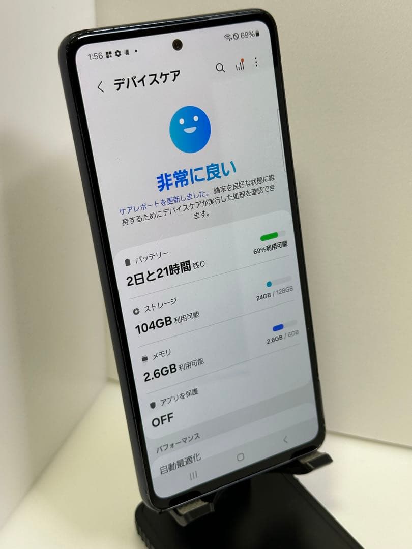 スマートフォン本体 Galaxy A53 5G