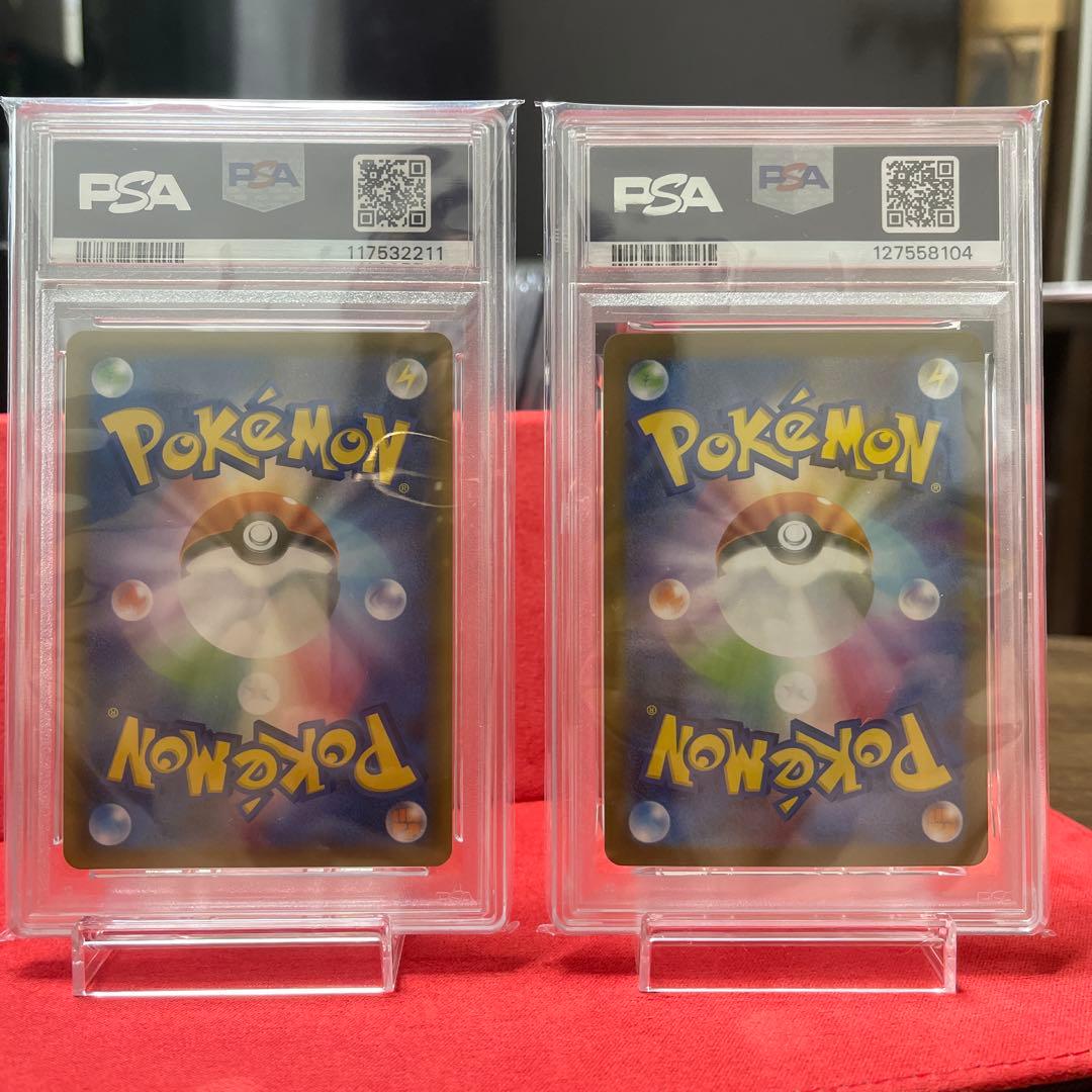 エリカのおもてなし SR タッグボルト2025 SV11B JP Nの筋書き