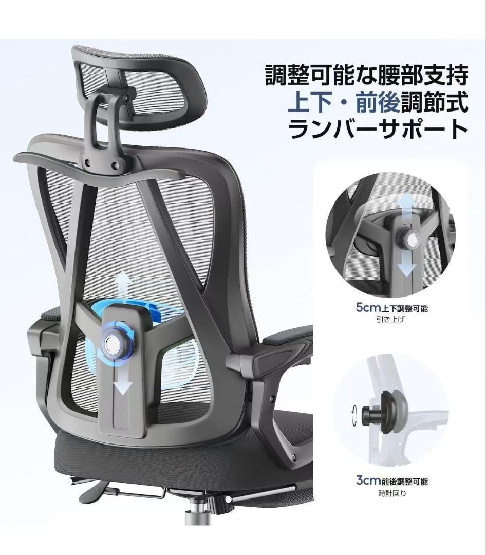 オフィスチェア 椅子 aデスクチェア オフィスチェア メッシュ