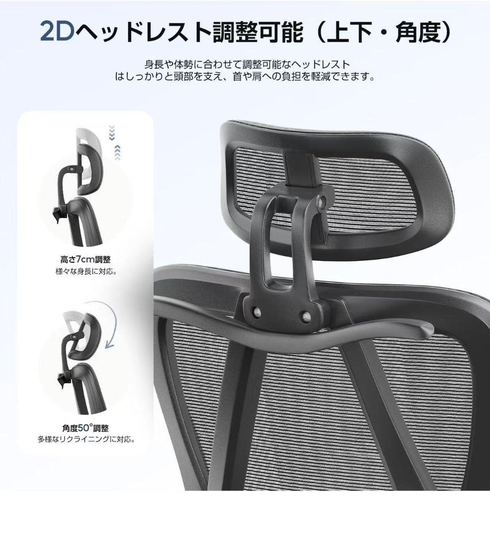 オフィスチェア 椅子 aデスクチェア オフィスチェア メッシュ