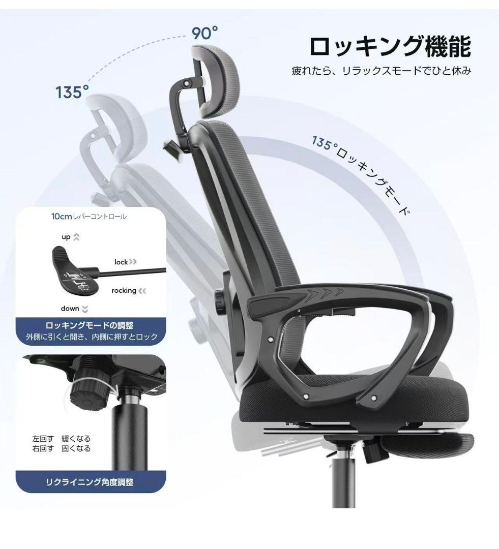オフィスチェア 椅子 aデスクチェア オフィスチェア メッシュ