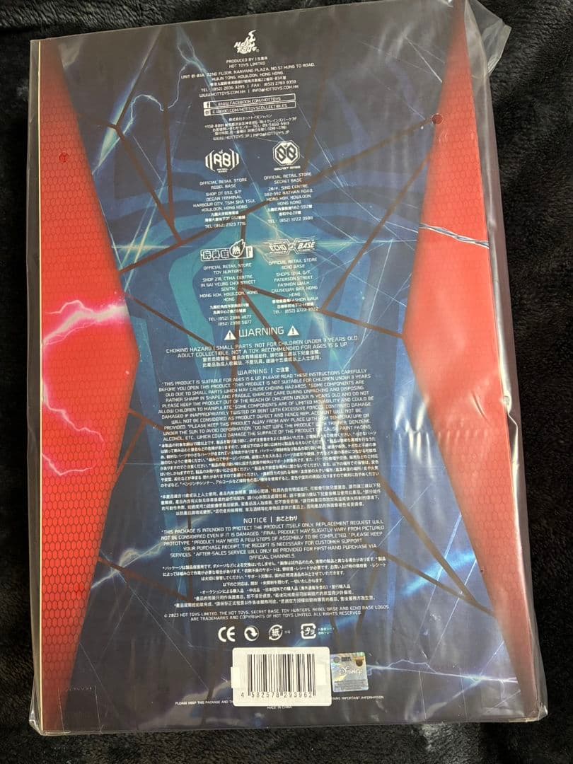 【新品　未開封】ホットトイズ　アメイジング　スパイダーマン