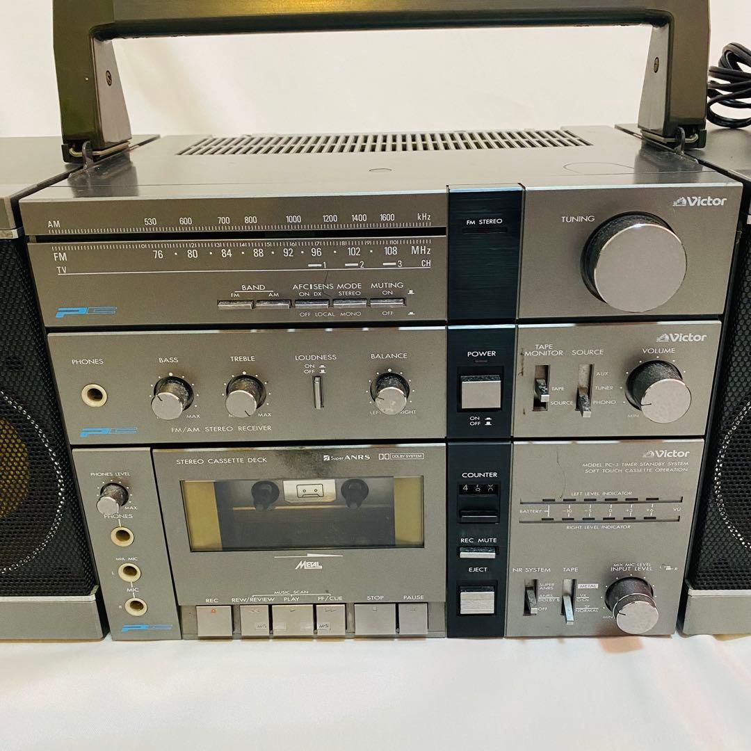 Victor ポータブルコンポーネントシステム　PC-3